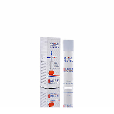 巴彦淖尔多用途抗菌乳液